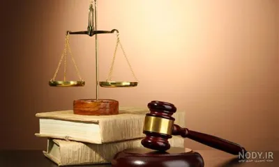 مشاوره تلفنی با وکیل ملکی اصفهان