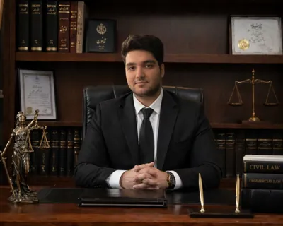 وکیل ملکی با تجربه در اصفهان 