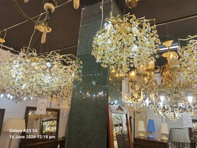 گالری گنجینه