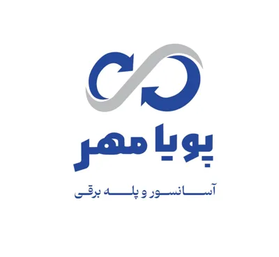 بهترین شرکت آسانسور شیراز