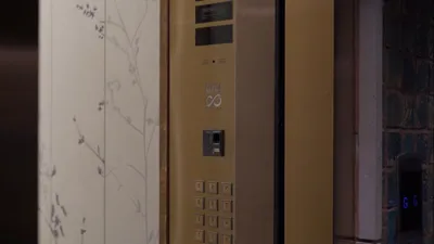 خانه خان