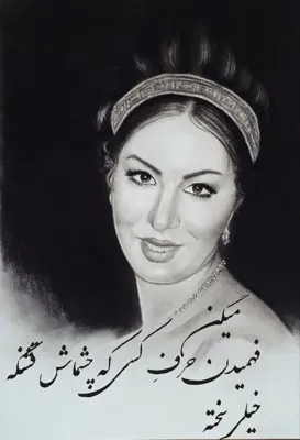 مولود زرندی اصل