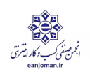قربانعلی حوض ماهی