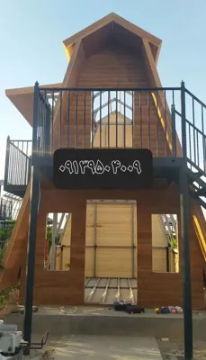 فریان صنعت فولاد