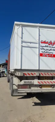 فریان صنعت فولاد