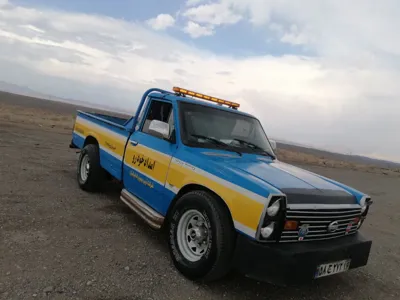 یدک کش قم&nbsp;