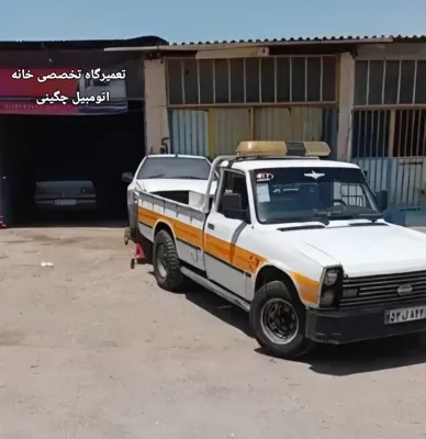 جرثقیل حمل خودرو&nbsp; در تهران پارس
