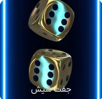 زهرا متقیان