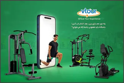زهرا متقیان