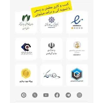 لیلا ملک محمدی فرادنبه