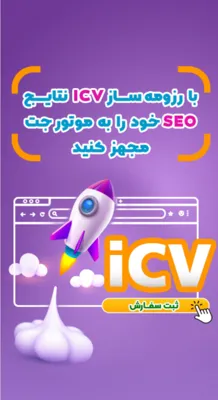 لیلا ملک محمدی فرادنبه
