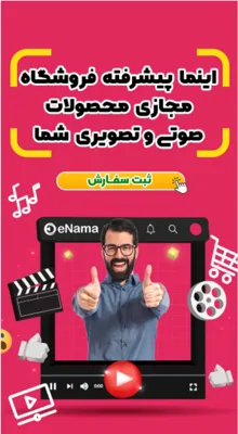 لیلا ملک محمدی فرادنبه