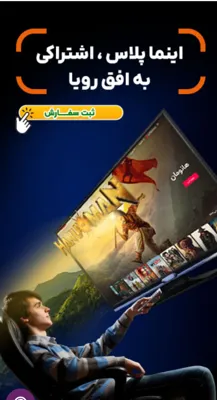 لیلا ملک محمدی فرادنبه