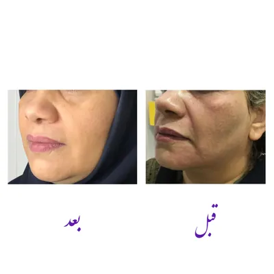 کلینیک دکتر شهین ملک خیاط