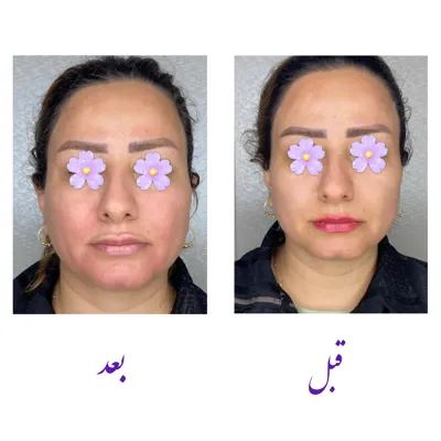 کلینیک دکتر شهین ملک خیاط