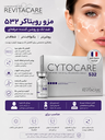 ژل و بوتاکس