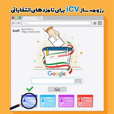 طراحی سایت

&nbsp; وردپرس&nbsp; &nbsp;در&nbsp;

&nbsp; اصفهان&nbsp;