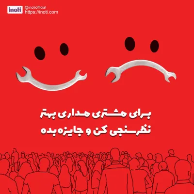 طراحی سایت

&nbsp; وردپرس&nbsp; &nbsp;در&nbsp;

&nbsp; اصفهان&nbsp;