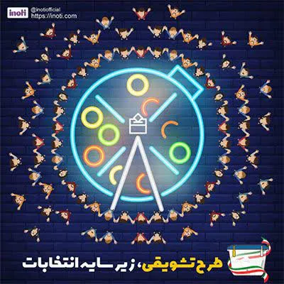 طراحی سایت

&nbsp; وردپرس&nbsp; &nbsp;در&nbsp;

&nbsp; اصفهان&nbsp;