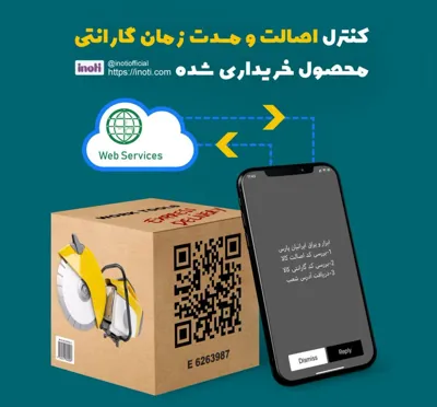 طراحی سایت

&nbsp; وردپرس&nbsp; &nbsp;در&nbsp;

&nbsp; اصفهان&nbsp;