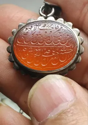 حکاکی سنگ