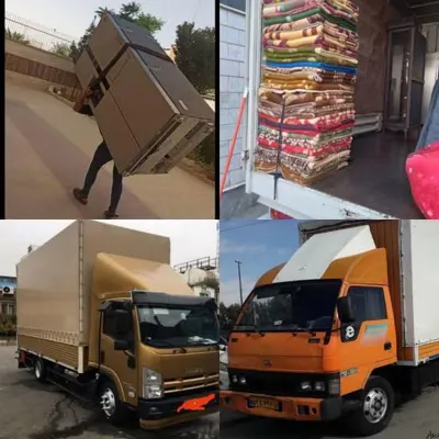 باربری در شیخ صدوق اصفهان&nbsp;