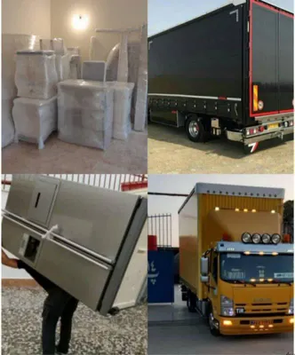 باربری شیخ صدوق اصفهان&nbsp;