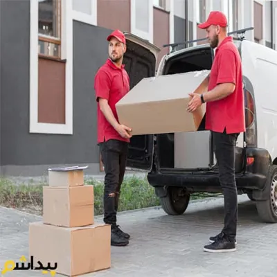 باربری شیخ صدوق اصفهان