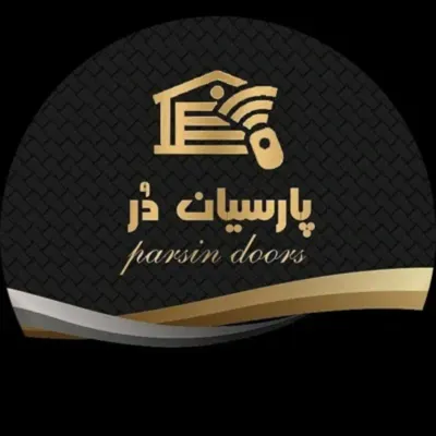 نصاب درب اتوماتیک در اصفهان