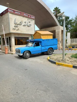 باربری حکیمیه