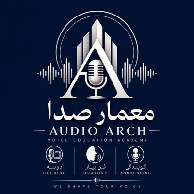 آموزش فن بیان اصفهان