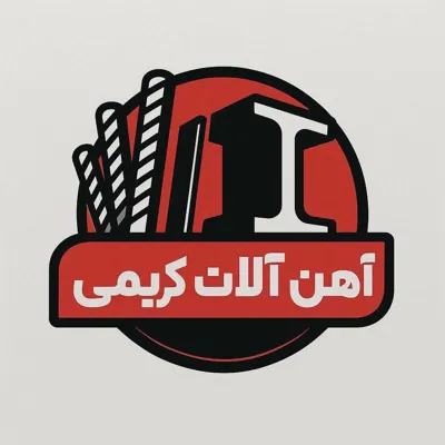 خرید خاموت آماده