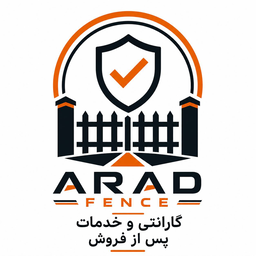 فنس کشی باغ ویلا