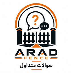 فنس کشی باغ ویلا