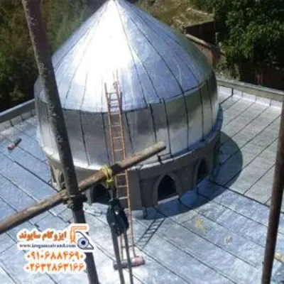 ایزوگام در کرج