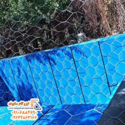 خرید و فروش ایزوگام