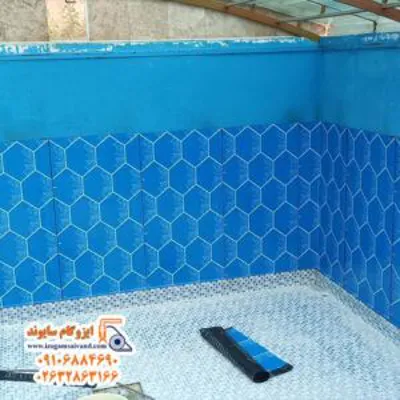 فروش ایزوگام کرج