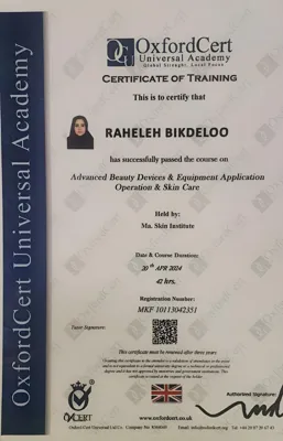 کلینیک زیبایی نسیم مدیریت:راحله بیکدلو