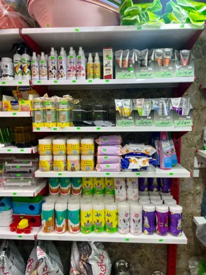 پت شاپ گرمدره