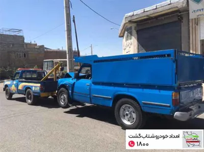 محمدرضا جعفری