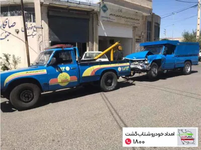 محمدرضا جعفری