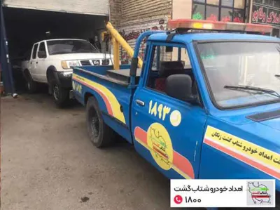 محمدرضا جعفری
