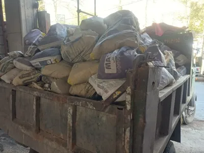 نخاله با خاور تهران&nbsp;