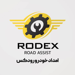 امدادخودرو در ایلخچی