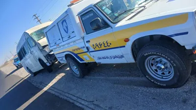 جلوبندی&nbsp;