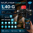 خریدانواع دوربین ثبت وقایع خودرو