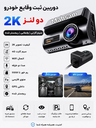 هزینه دوربین سیمکارتی