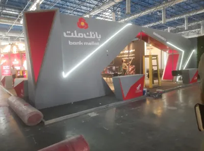 شرکت نمایشگاهی فنآوران هامون