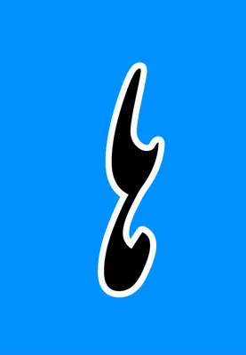 شرکت نمایشگاهی فنآوران هامون