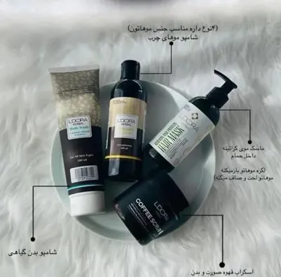 کارشناس‌لدورا‌‌ حیدری